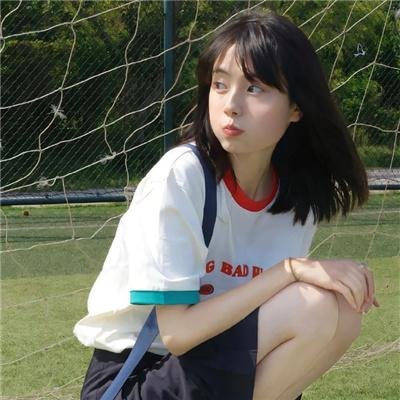 堕落妹